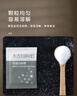 周黑鸭好多肉肉礼盒500g 甜辣鸭舌鸭脖鸭掌 卤味纯肉礼盒伴手礼 实拍图