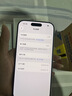 Apple/苹果 iPhone 17 256GB 白色 支持移动联通电信5G 双卡双待手机 实拍图