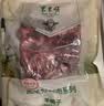 东来顺 内蒙古羔羊原切羊蝎子1.5斤 羊脊骨火锅烧烤 清真中华老字号 实拍图