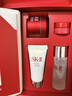 SK-II神仙水精华液75ml礼盒sk2补水保湿化妆全套护肤品套装生日礼物女 实拍图