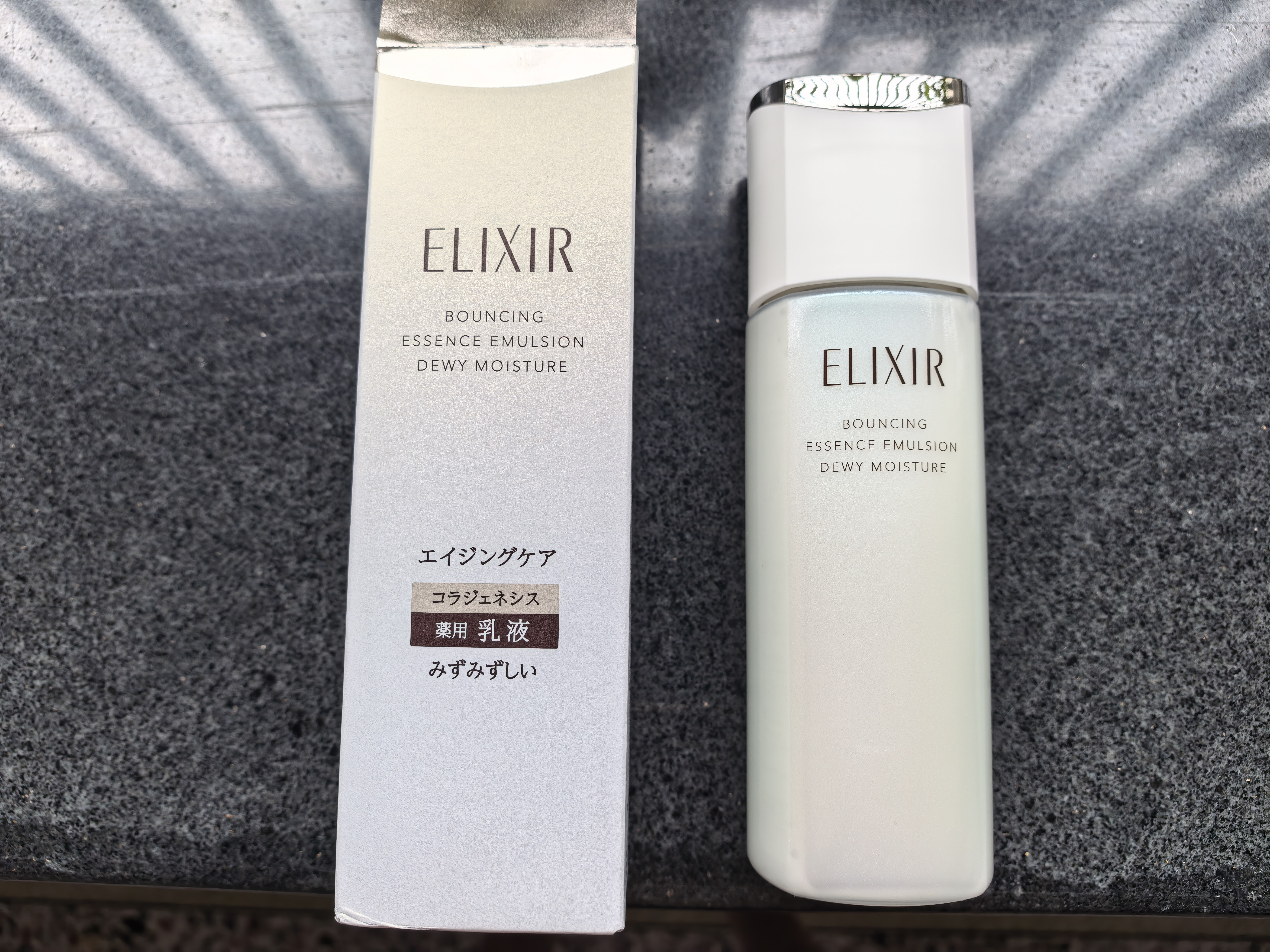 怡丽丝尔（ELIXIR）优悦活颜弹润清爽型乳液130ml补水旅行礼物 实拍图