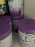 雀巢（Nestle）【28天新鲜直达】超启能恩3段 适度水解配方奶粉 12-36月850g*6罐 实拍图