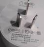 电小酷智能插座 wifi控制 远程开关定时 专用芯片 电量统计10A插座CP1-HW-A （支持鸿蒙智联） 实拍图