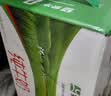 蒙牛全脂纯牛奶250ml*16盒 牛奶礼盒 电商定制送礼礼盒 实拍图