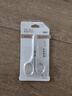 得力（deli）迷你小剪刀办公105mm小号简系小剪子手工剪纸刀办公用品 白色JX506 实拍图