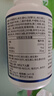 京东京造 100%柠檬酸钙DK180片 有机钙片维生素D3K2成人补钙中老年孕妇 实拍图