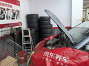 安索（AMSOIL）5W30机油XL系列5W-30全合成XLF1G润滑油3.78L 实拍图