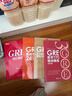 新东方 GRE基础填空24套精练与精析 GRE入门阶段实用备考资料 实拍图