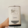美的（Midea）【新一代有钛吸烫机】吸附式手持挂烫机/电熨斗23g/min大蒸汽家用小型熨烫机除螨YBD15XT 实拍图