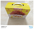 老川东 灯影牛肉丝 五香味420g/盒 礼盒装 休闲零食解馋四川小吃 实拍图