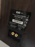 意力（ELAC）Debut2.0系列DB62高保真无源音响发烧级桌面音响2.0声道6.5英寸低音单元前置导向孔胡桃木一对 实拍图