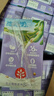 维他奶香草味豆奶饮料植物蛋白饮料250ml*24盒 香草味 分享装 实拍图