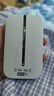 小叮讯随身wifi2026新款5g三网通用月享1500G流量全国通用免插卡终生质保无线移动网络随身wifi6高速随行 【升级版】3000毫安大电池+1500G流量 网速可达150M  不限速不虚标   实拍图