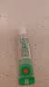 【原研】百多邦 莫匹罗星软膏2%*15g 2盒装 脓疱病疖肿毛囊炎湿疹 实拍图