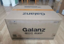 格兰仕（Galanz）微波炉家用小型360°转盘快捷加热旋钮操控17L家用容量易洁内胆操作便捷微波炉 V1 实拍图