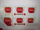 卡士（CLASSY.KISS）【全程冷链】草莓树莓果粒鲜酪乳100g*6杯 低温酸奶 风味发酵乳 实拍图
