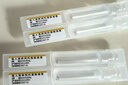 [丽雾安] 吸入用异丙托溴铵溶液2ml:0.5mg*10支/盒 实拍图