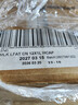 安佳（Anchor）低脂牛奶高钙纯牛奶新西兰原装进口草饲1L*12盒 减少50%脂肪  实拍图