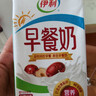 伊利早餐奶 新疆红枣250mL*16盒*1箱 礼盒装 实拍图