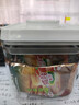 金味咸味果蔬麦片600g（30g*20袋）营养早餐 即食燕麦片【咸味】 实拍图