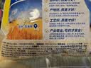 西麦即食燕麦片1480g 冲饮谷物代餐营养早餐膳食纤维无额外添加蔗糖 实拍图
