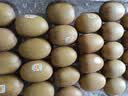 佳沛（zespri）新西兰 阳光金果25-27粒原箱特大果单果124-146g 猕猴桃水果礼盒 实拍图
