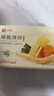 良品铺子酥脆薄饼海苔味300g薄脆饼干海苔饼干儿童零食独立小包装休闲零食 实拍图