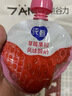 蒙牛纯甄吸吸酸奶「草莓果粒」100g*10袋*1提 宝宝酸奶袋装儿童酸牛奶 实拍图