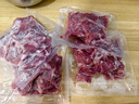 恒都 国产精选调理牛肉片150g*4 生鲜牛肉 火锅食材 煎炒烧烤 实拍图