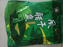 味肴腊品湖北风干鱼咸鱼500克腊鱼块咸鱼干腊肉荆门自制土特产农家 实拍图
