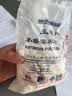 三象水磨糯米粉500g*3包 汤圆粉雪媚娘冰皮月饼糍粑原料泰国进口 实拍图
