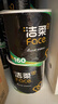 洁柔有芯卷纸 黑Face加厚4层160克*24卷 高克重 卫生纸卷筒纸纸巾整箱 实拍图