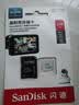 闪迪（SanDisk）256GB TF（MicroSD）4K内存卡 行车记录仪 监控摄像头专用 循环录制20,000小时 高耐用存储卡 实拍图