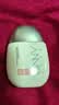 悠宜（unny club）清透美白隔离防晒乳50ml2.0升级款防水防汗清透不闷SPF50+PA+++ 实拍图