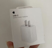 Apple/苹果 原装正品20W type-c充电器 苹果usb-c充电器手机快充头 旗舰店苹果iPhone 17 Pro Max充电器 实拍图