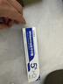 EDRI氨甲环酸祛斑乳膏医美用祛斑霜美白淡化黑色素黄褐斑雀斑晒斑男女 实拍图