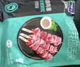 天顺源 羊排肉串 480g约20串 精选羔羊羊排 孜然味 烧烤食材 实拍图