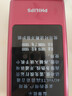 飞利浦（PHILIPS）V13P 海棠红 翻盖老人手机 移动联通电信4G全网通 双卡双待老年人手机大字大声音备用智能学生手机 实拍图
