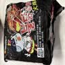 三养（SAMYANG）火鸡面三养速食方便面袋装 700g(140g*5)泡面拌面早餐零食 实拍图