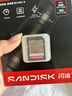 闪迪（SanDisk）128GB SD内存卡 4K V30 U3 C10 相机存储卡 读速230MB/s 写速120MB/s 高速连拍 微单/单反相机 实拍图