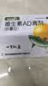 星鲨维生素AD滴剂（胶囊型）48粒ad滴剂1岁以上1-3岁维生素ad儿童3-12岁青少年助长高促钙吸收视力发育 实拍图