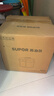 苏泊尔（SUPOR）国风系列电压力锅 5L70kPa双胆 50YC9086电饭煲高压锅4-6人 内胆批次随机发货 实拍图
