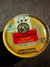 京都念慈菴 枇杷糖 2.5g*18粒 润喉糖 枇杷糖 清咽润喉 缓解嗓子不适 实拍图