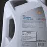 壳牌（Shell）长效防冻液汽车冷却液四季通用-30℃4kg (红色) 养车保养京东自营 实拍图