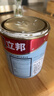 立邦京雅居乳胶漆抗甲醛净味5合1墙面漆油漆涂料内墙漆1L/约1.4kg 实拍图