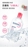 贝德玛（BIODERMA）粉水敏感肌洗卸温和不伤肤卸妆水水润清爽500ml*2 实拍图