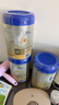 爱他美（Aptamil）卓傲婴儿配方奶粉1段（0-6月龄）进口 爱他美卓傲 800g*1罐 实拍图