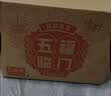 永红源鲜啤原浆啤酒礼盒7天鲜活生啤 青岛特色扎啤全麦白啤1.5L桶装 【五福临门】 1500mL 5桶 整箱装 实拍图