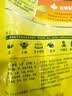 太太乐鸡精 三鲜标准 加倍提鲜 自营500g炒菜煲汤烹饪调料 实拍图