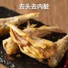 万达香脆黄鱼酥250g原味吮指罐装香酥小黄鱼海味休闲追剧零食 实拍图
